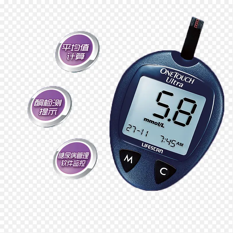 血糖测量仪器三个优点