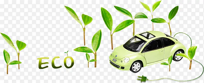 绿色环保汽车和树叶