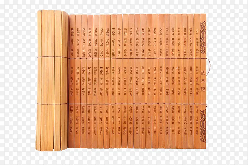 创意竹简PNG图片素材下载_图片编号8346751-PNG素材网