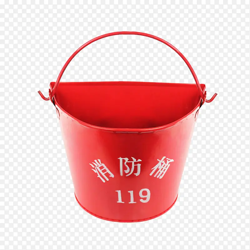 红色119消防桶防沙桶