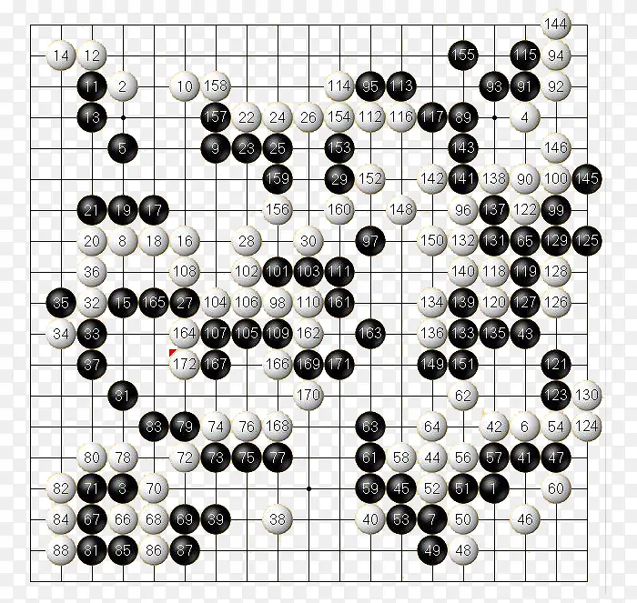 围棋