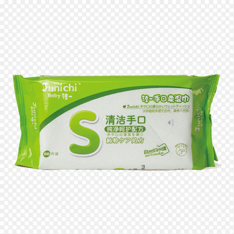 清洁手口湿纸巾PNG图片素材下载_图片编号8353643-PNG素材网