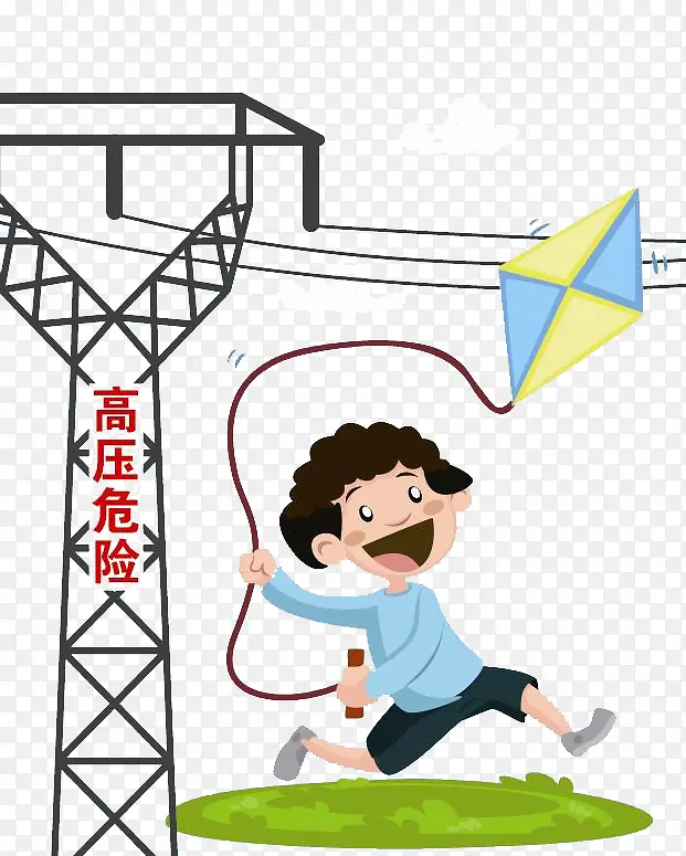 高压电素材PNG图片素材下载_图片编号8354360-PNG素材网