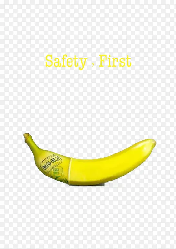 黄色香蕉杜蕾斯创意广告