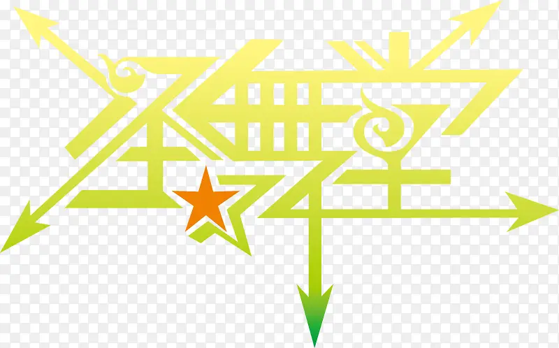 圣舞堂创意logo