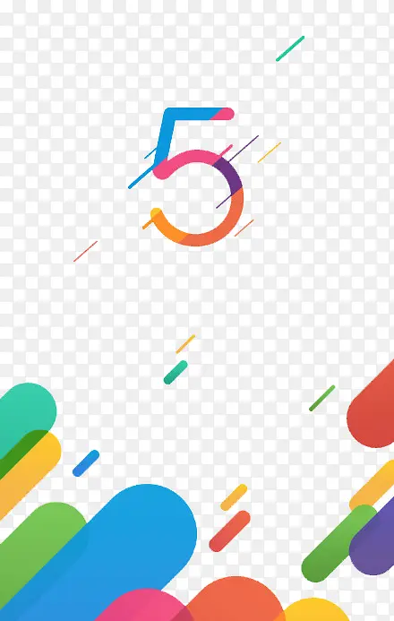 数字5PNG图片素材下载_图片编号8356806-PNG素材网
