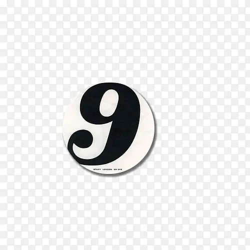 数字9