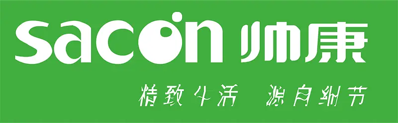 帅康logo下载