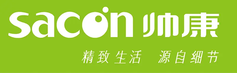 帅康logo下载