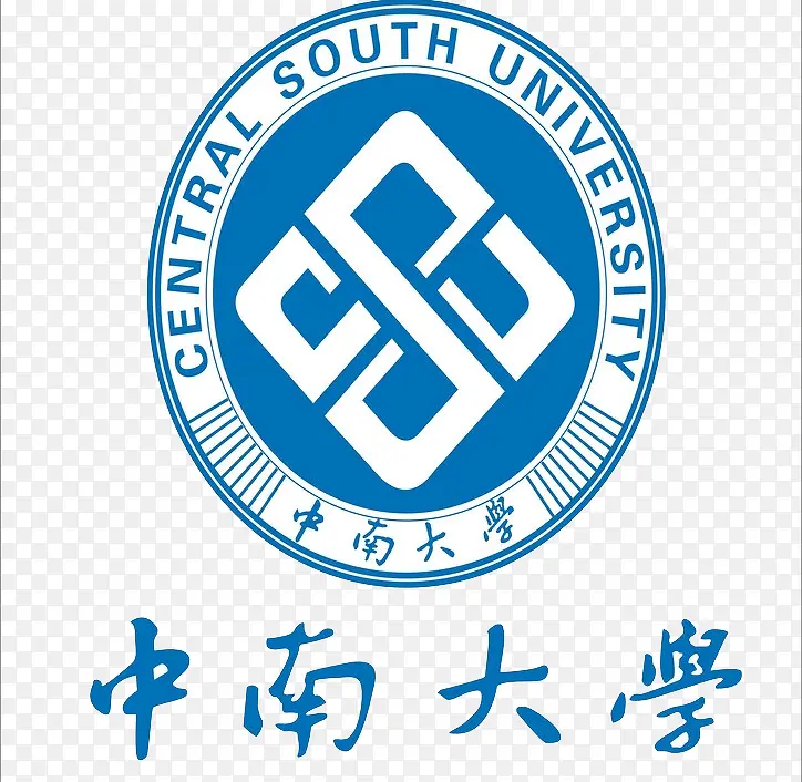中南大学logo设计