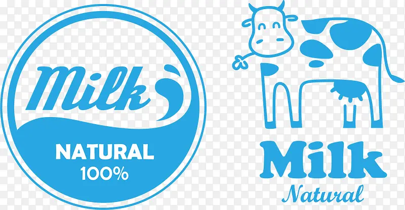 milk 牛奶 图标 蓝色