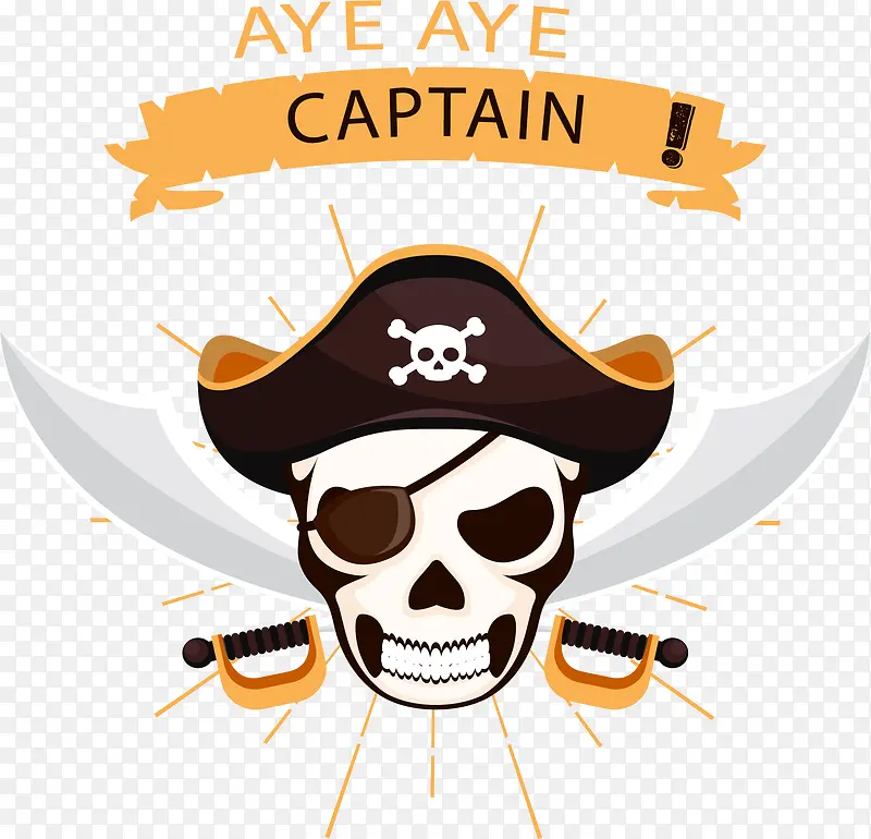 凶狠的海盗船长