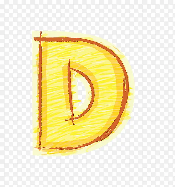 橙色手绘字母dPNG图片素材下载_图片编号8362150-PNG素材网