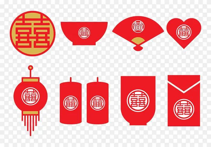 红色喜字