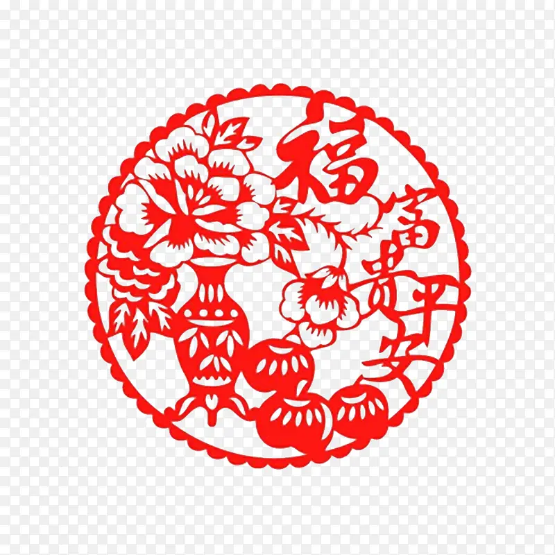 富贵平安