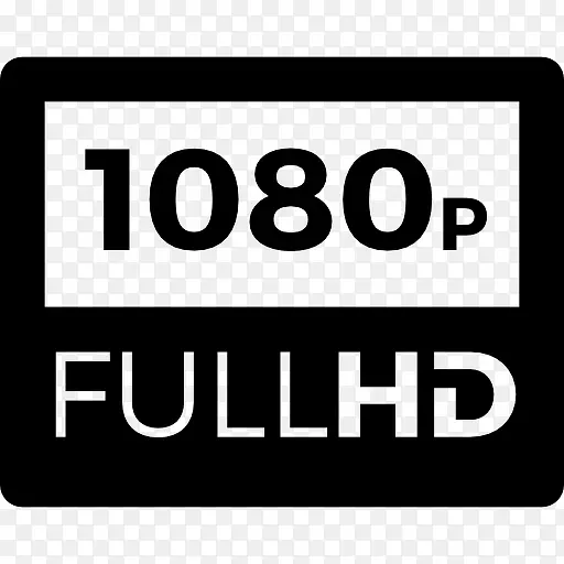 1080p全高清图标