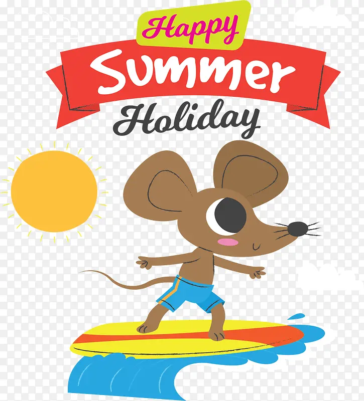 夏天度假冲浪老鼠