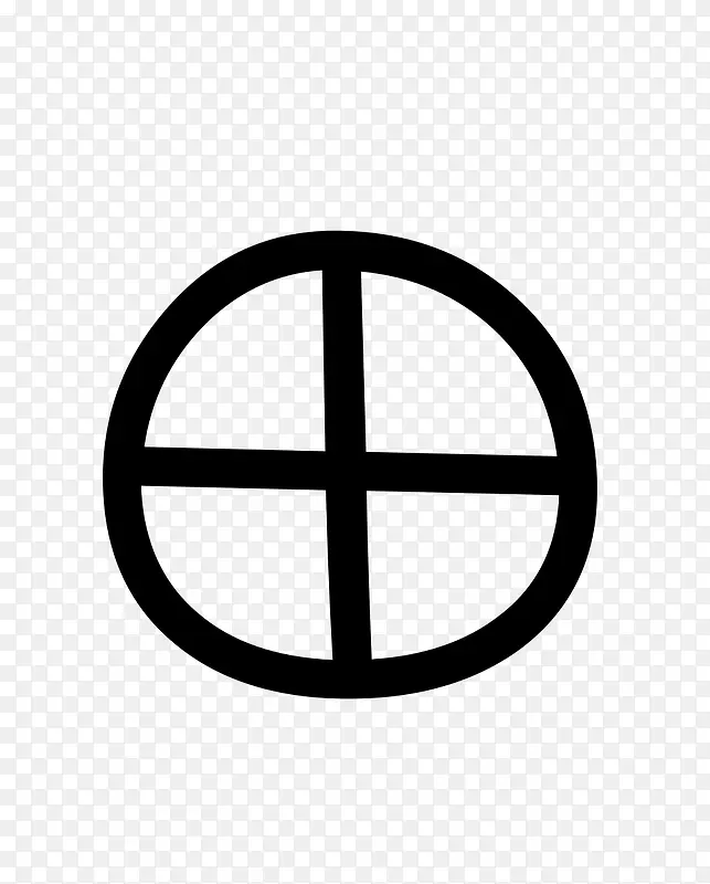 田字卡通字体设计PNG图片素材下载_图片编号8373360-PNG素材网