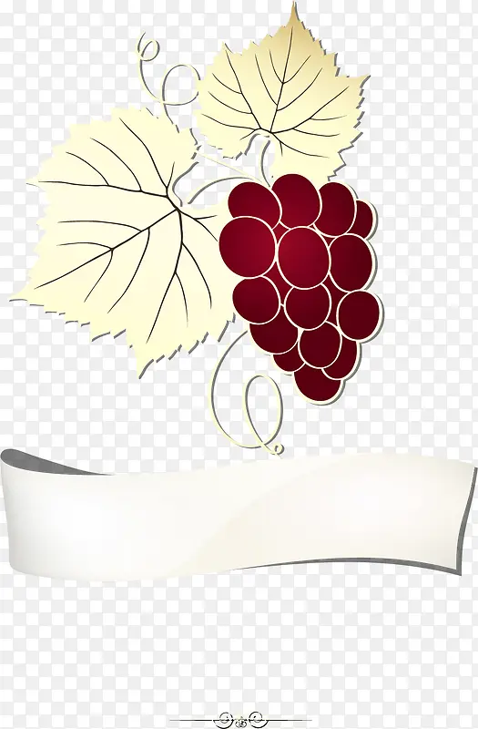 葡萄酒装饰图案