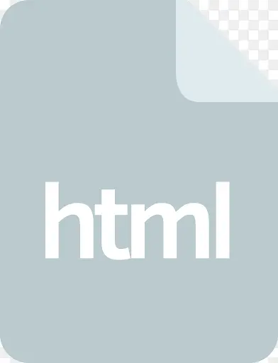 文件延伸文件格式HTML文件扩展