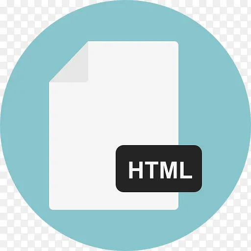 HTML 图标PNG图片素材下载_图片编号8376922-PNG素材网