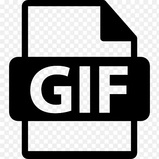 GIF文件格式的符号图标
