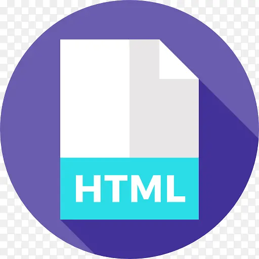 HTML 图标PNG图片素材下载_图片编号8376960-PNG素材网