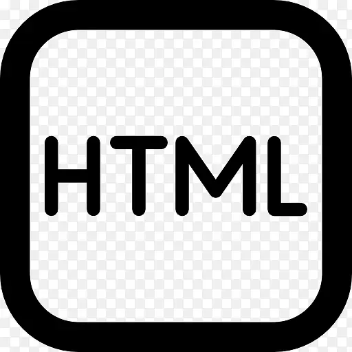 HTML 图标PNG图片素材下载_图片编号8376979-PNG素材网
