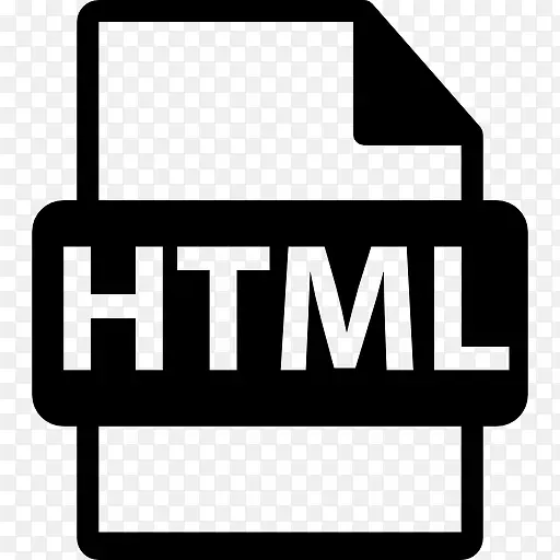 HTML文件扩展接口符号图标