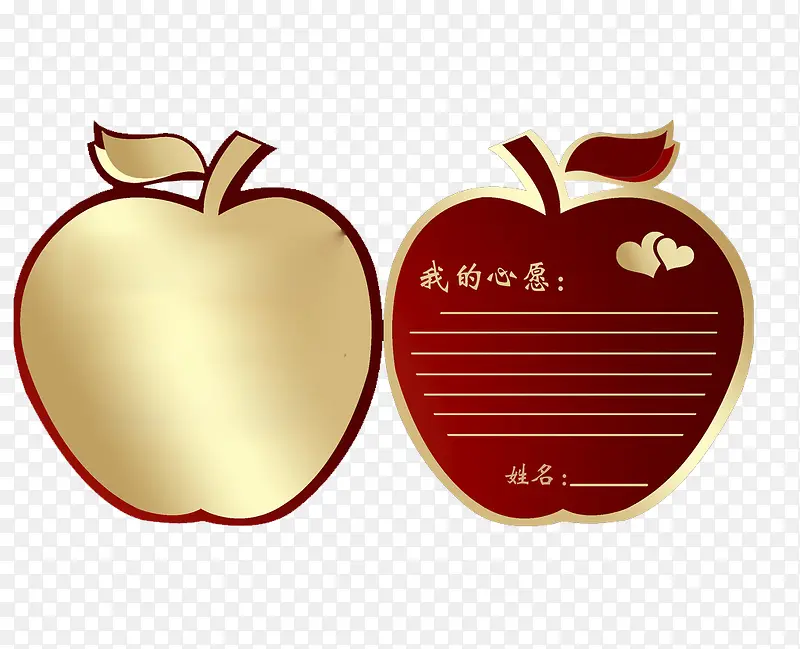 苹果形状许愿牌素材
