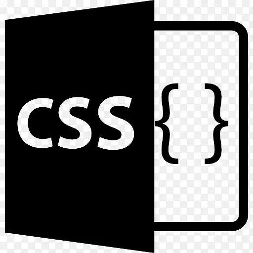CSS文件的格式与支架图标