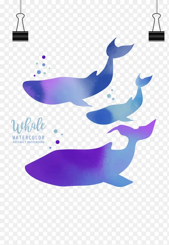蓝紫色水彩鲸鱼