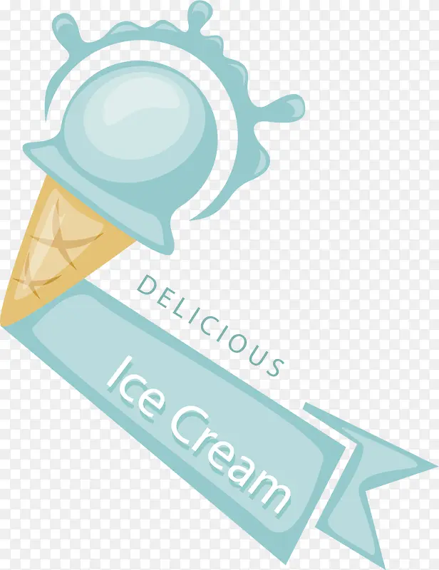 矢量图水彩蓝色冰淇淋