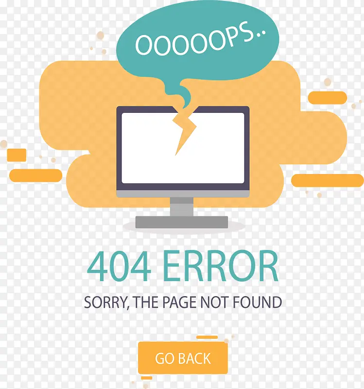 网站错误404页面