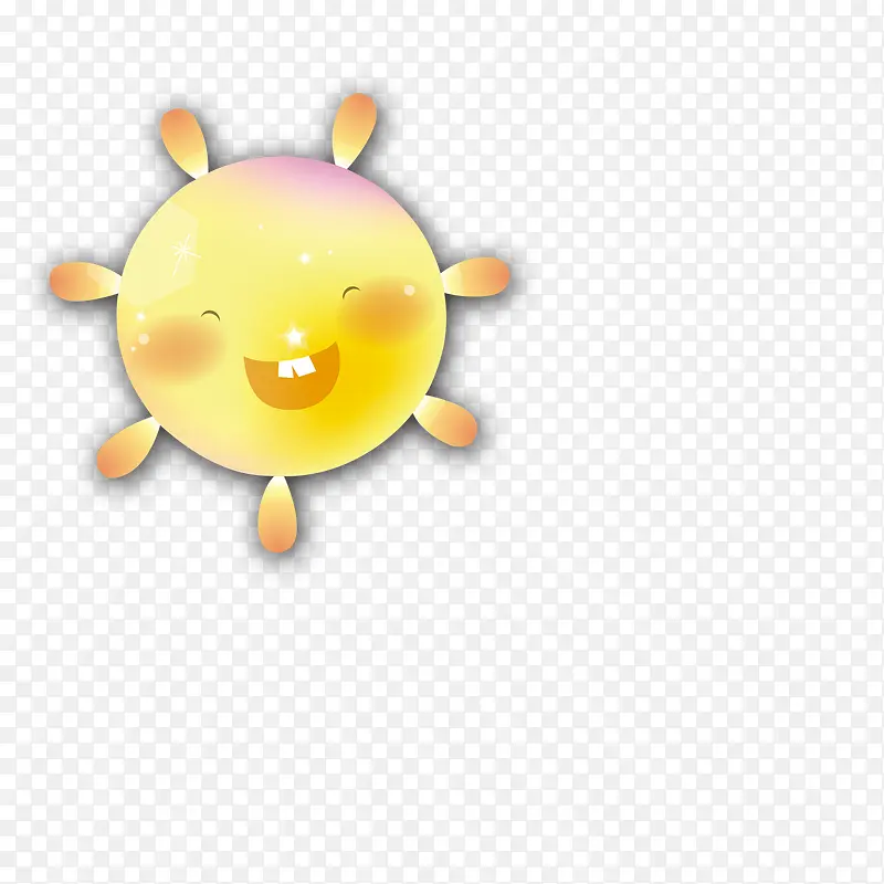 太阳王子