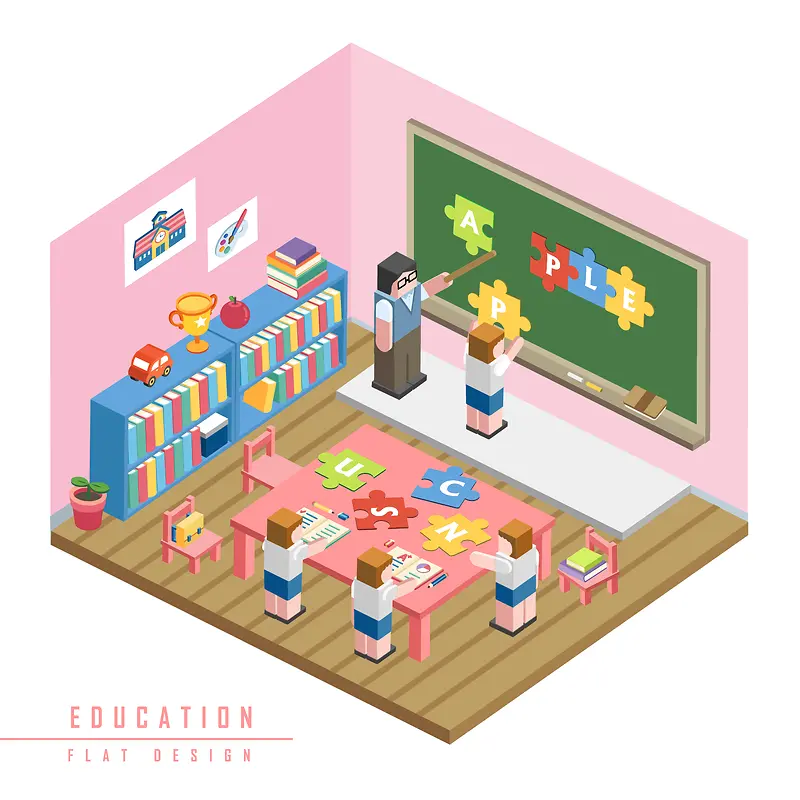 粉色儿童教室