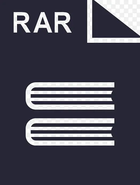 文件压缩 压缩 RARPNG图片素材下载_图片编号8389920-PNG素材网