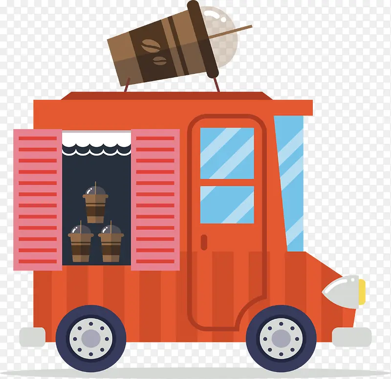 橘色咖啡车