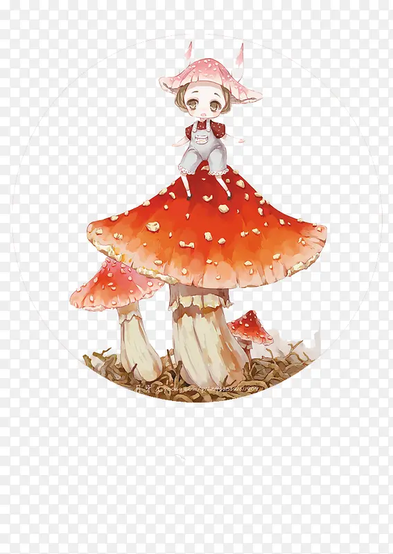 蘑菇上的小女孩