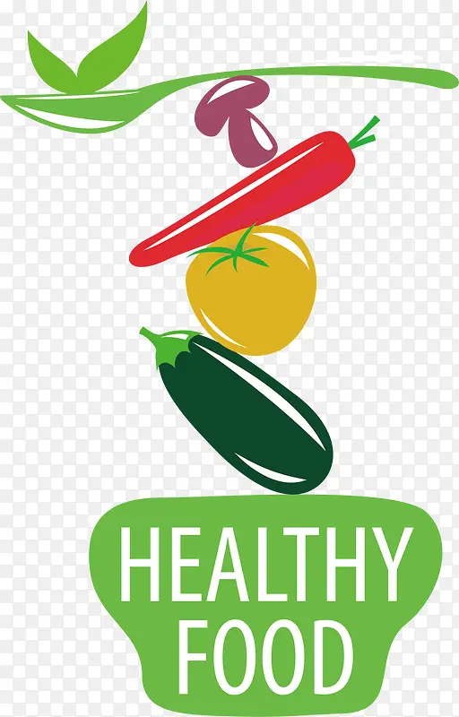 蔬菜中式餐饮logo