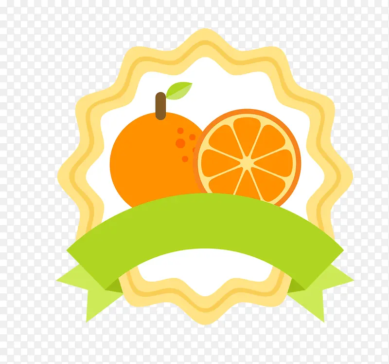 卡通橙子水果标签
