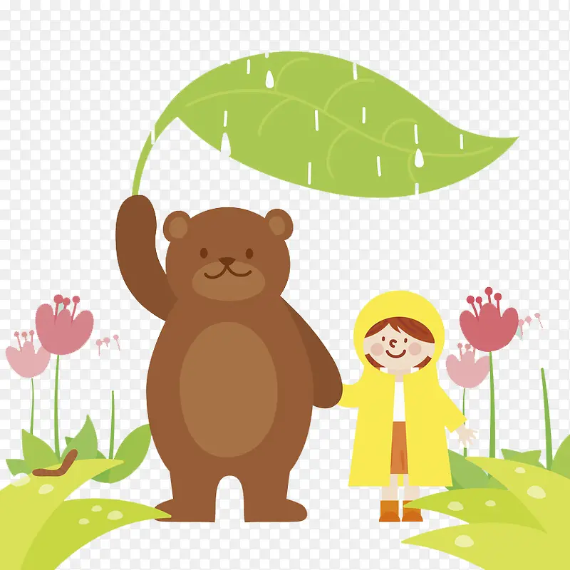 卡通树叶挡雨的小熊和女孩