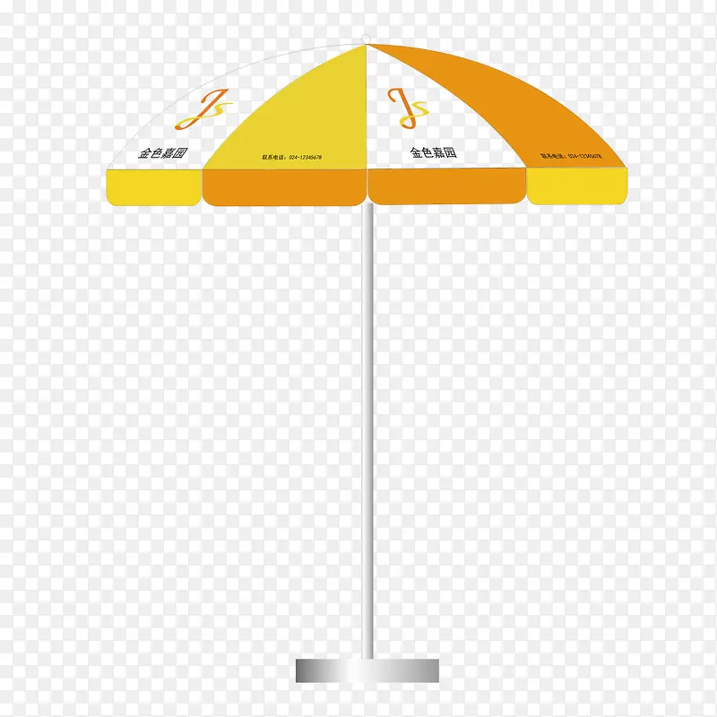 矢量黄色广告太阳伞