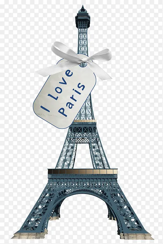 I Love Paris