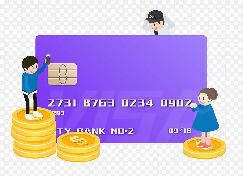 银行卡方便你我他PNG图片素材下载_图片编号8403389-PNG素材网