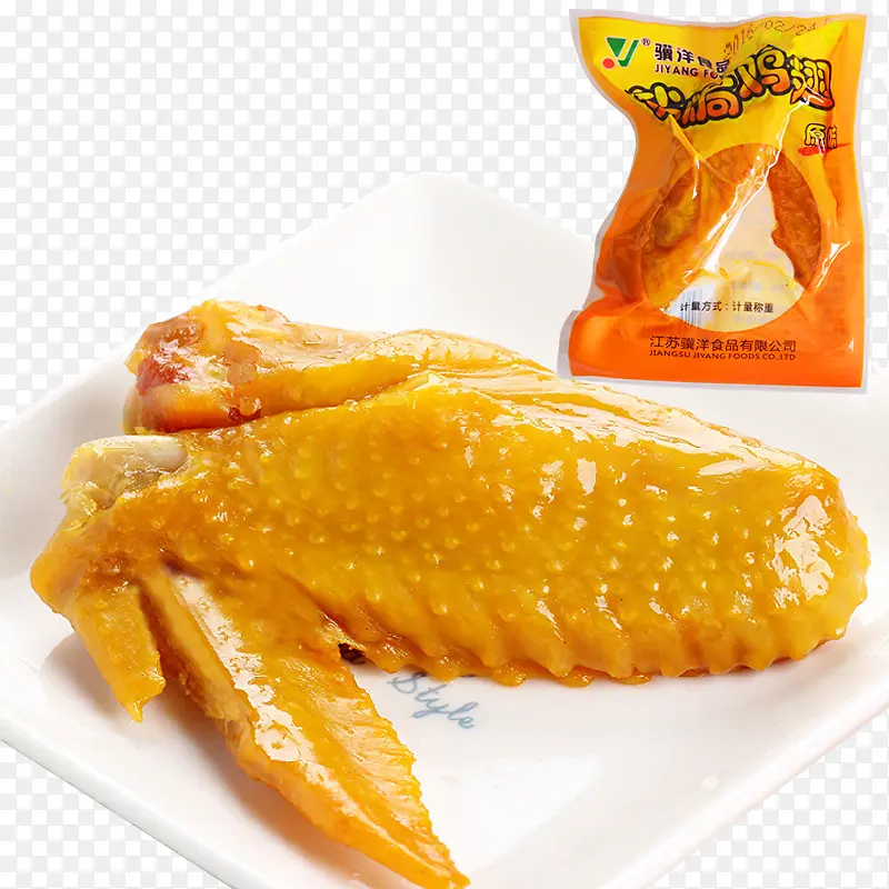 美味盐焗鸡翅