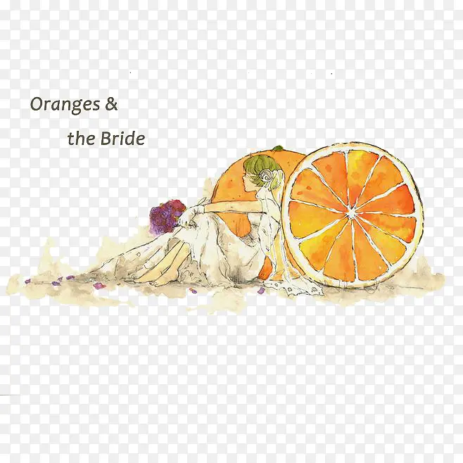 手绘水彩橙子新娘