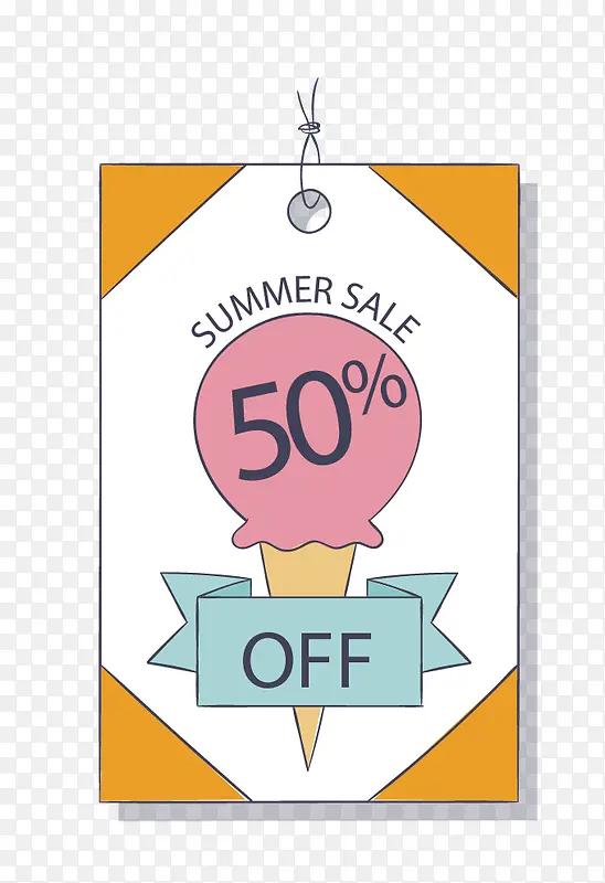 summer sale