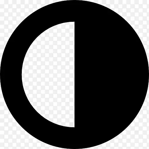 对比界面圆形符号一半黑一半白图标