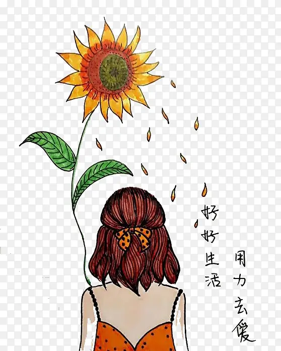 简笔画向日葵